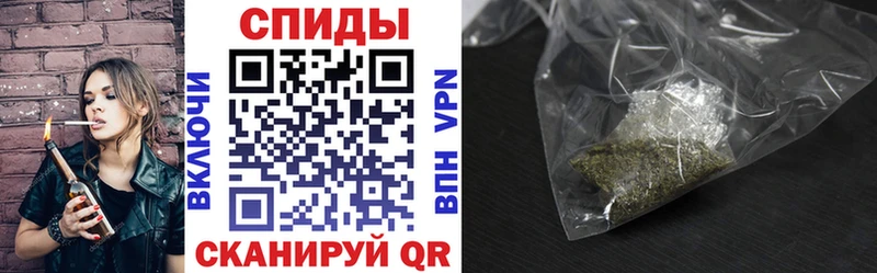 Бутират вода  Купить где  Хасавюрт 