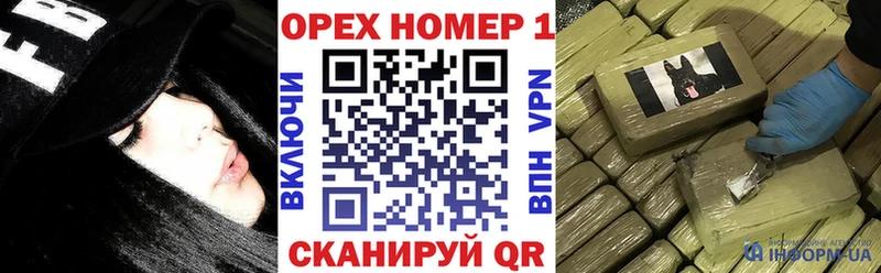Купить закладки  Хасавюрт  COCAIN Боливия 