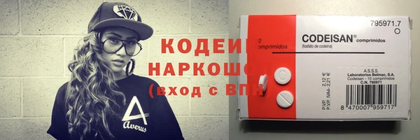 гидра Елизово