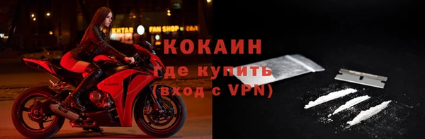 первитин Елабуга