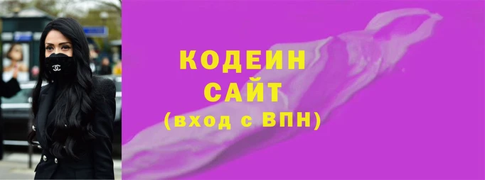 гидра Елизово